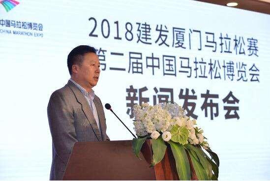 2018廈門馬拉松賽事全攻略：報名時間、比賽線路、比賽獎金